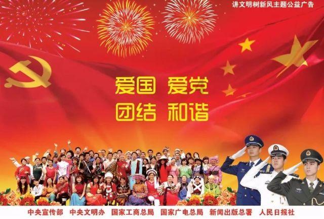 【代表委员建言献策】持续深化改革开放 激发高质量发展活力