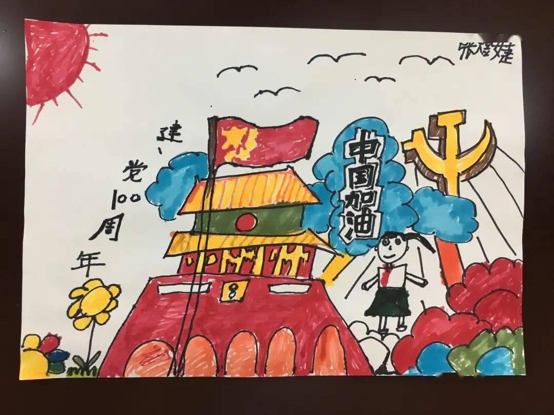 暗黑系战士