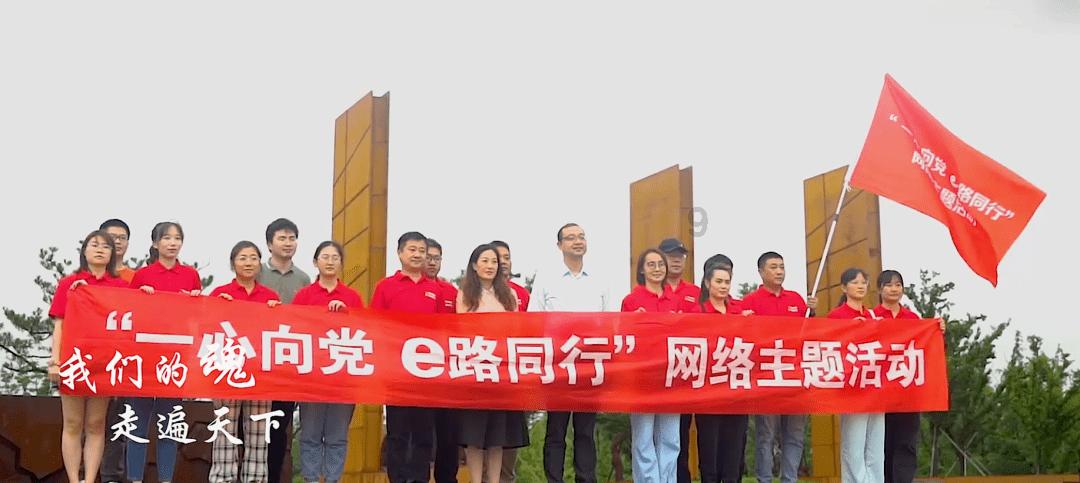 (走进中国乡村)从“菜园子”到“菜盘子” 宁夏贺兰凭实力炒香预制菜