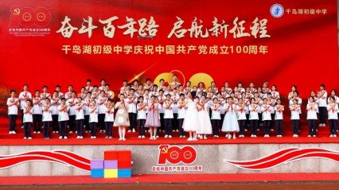 慈利县脑瘫儿童定点康复机构挂牌慈利县妇幼保健院